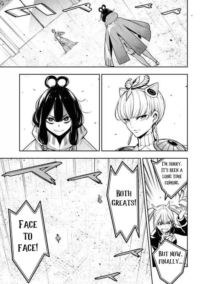 Majo Taisen - The War of Greedy Witches Chapter 13 page 17 - 