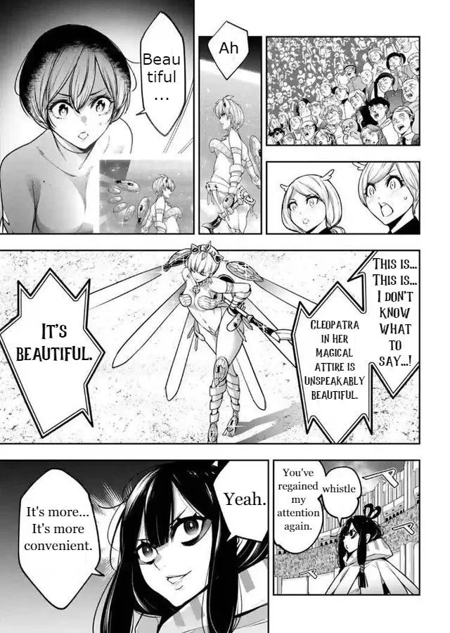 Majo Taisen - The War of Greedy Witches Chapter 13 page 23 - 