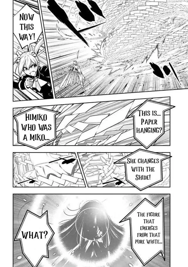 Majo Taisen - The War of Greedy Witches Chapter 13 page 24 - 
