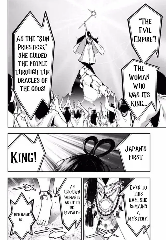Majo Taisen - The War of Greedy Witches Chapter 13 page 4 - 