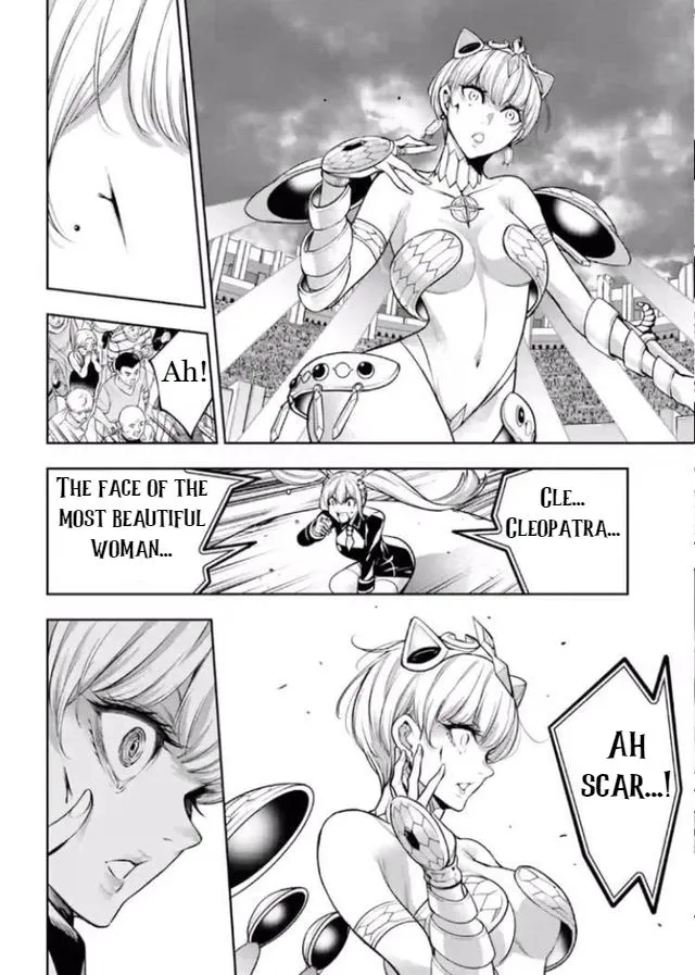 Majo Taisen - The War of Greedy Witches Chapter 13 page 33 - 