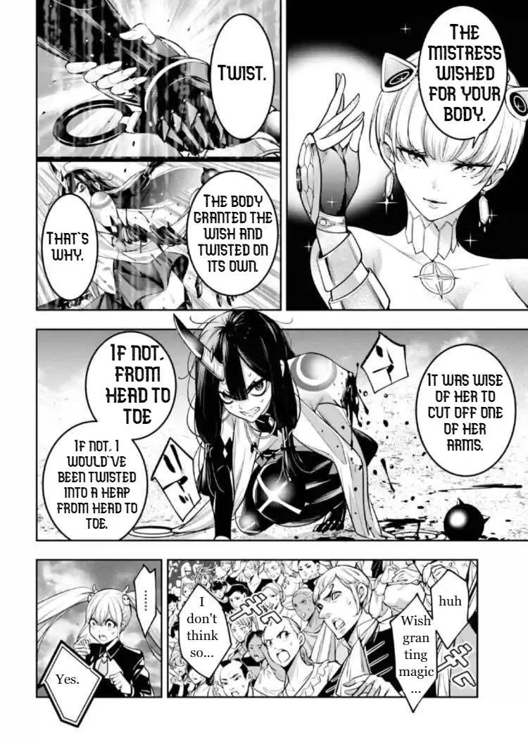 Majo Taisen - The War of Greedy Witches Chapter 14 page 14 - 