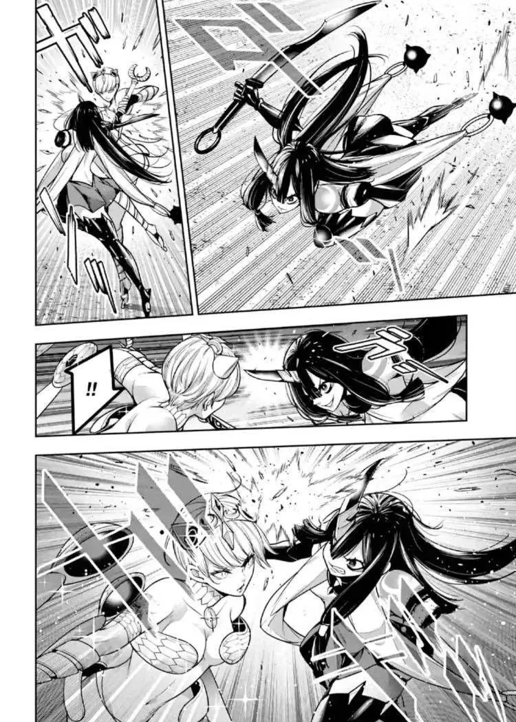 Majo Taisen - The War of Greedy Witches Chapter 14 page 18 - 