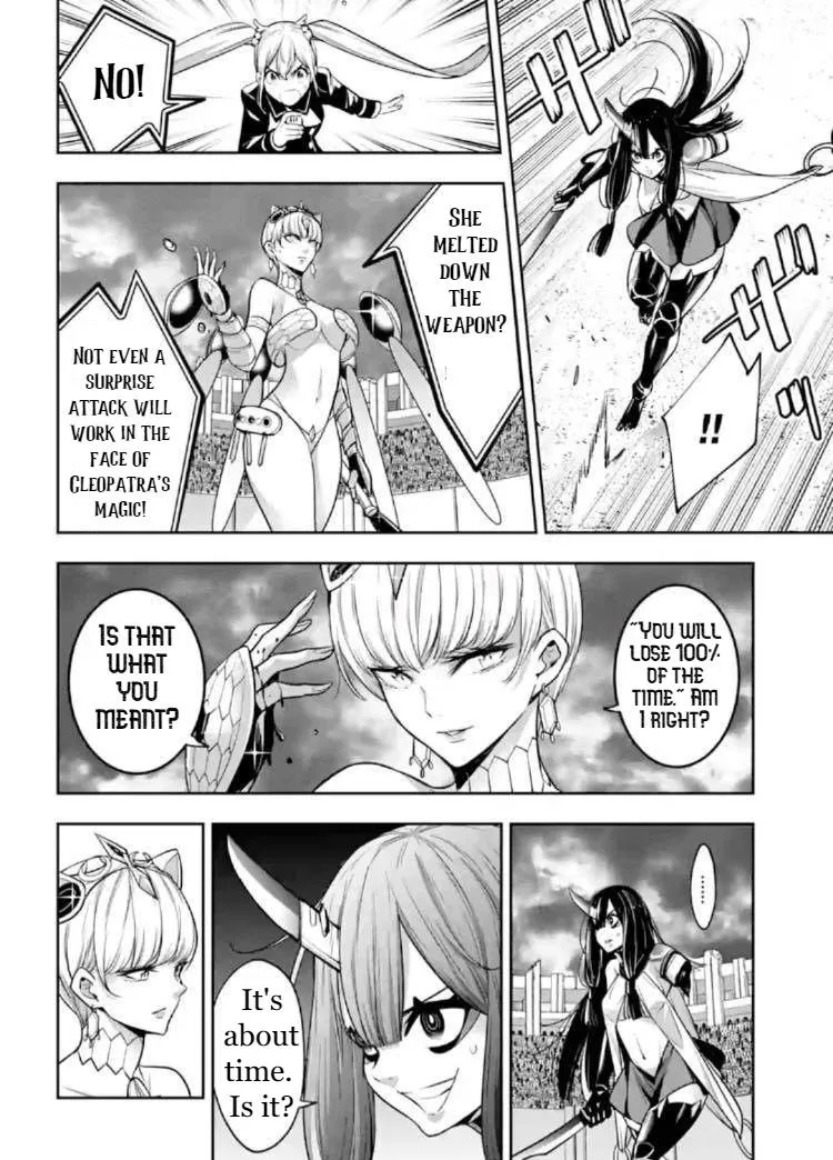 Majo Taisen - The War of Greedy Witches Chapter 14 page 24 - 