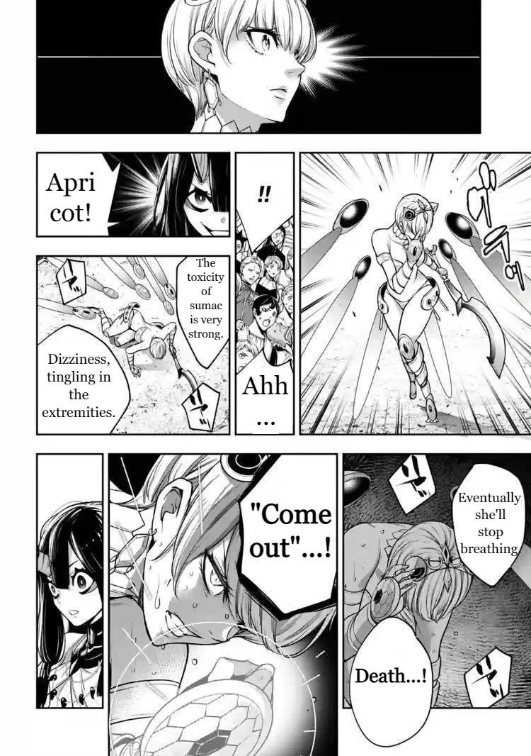 Majo Taisen - The War of Greedy Witches Chapter 14 page 26 - 