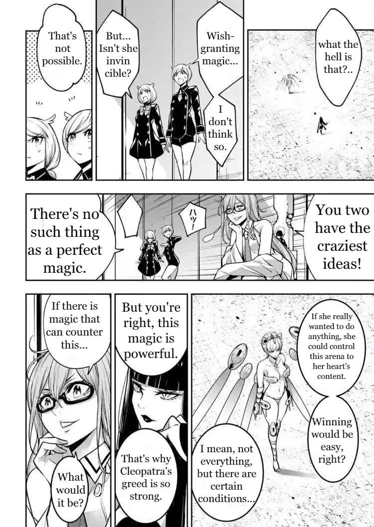 Majo Taisen - The War of Greedy Witches Chapter 14 page 28 - 
