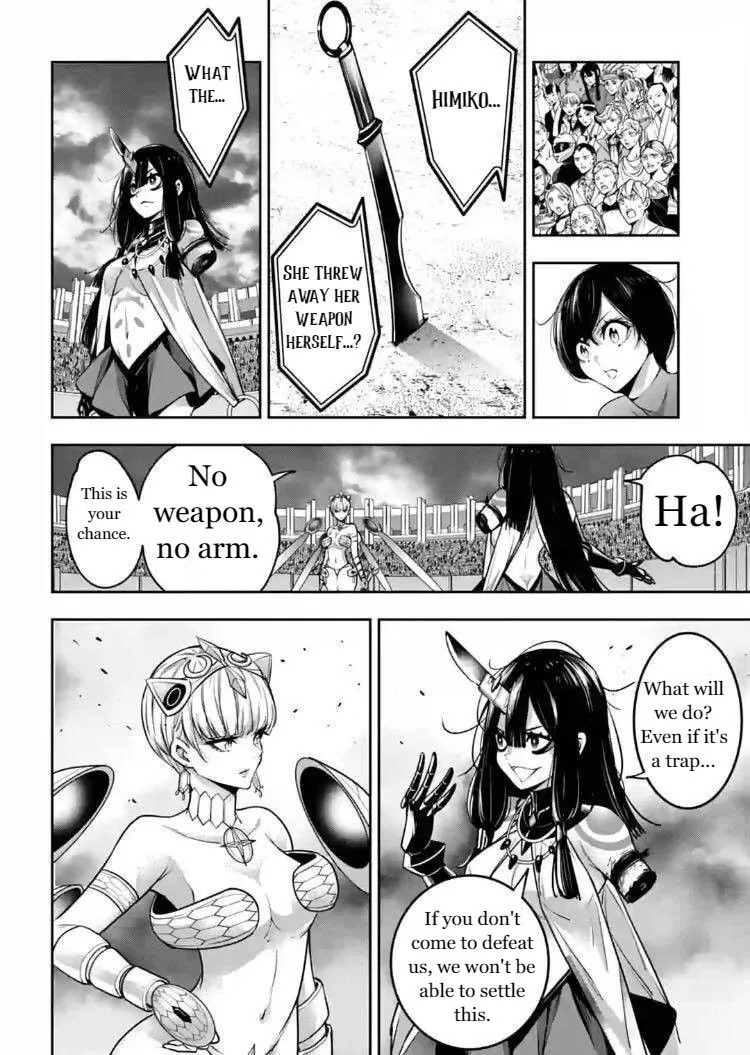 Majo Taisen - The War of Greedy Witches Chapter 14 page 32 - 
