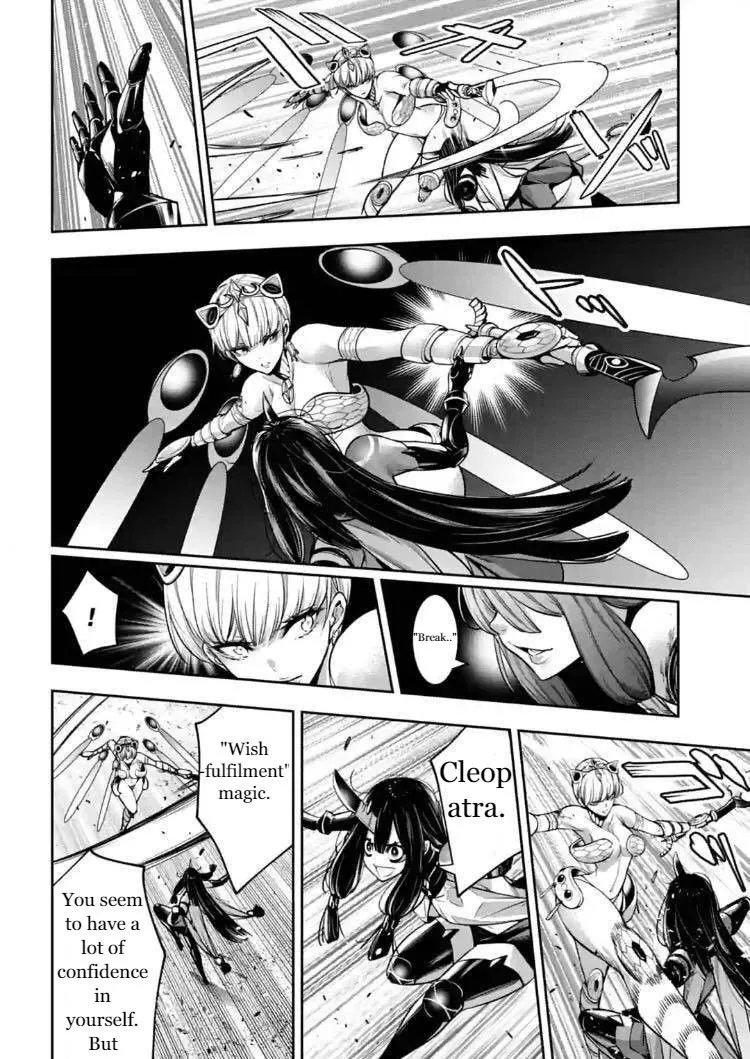 Majo Taisen - The War of Greedy Witches Chapter 14 page 33 - 
