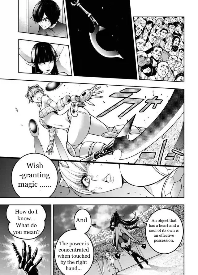 Majo Taisen - The War of Greedy Witches Chapter 15 page 1 - 