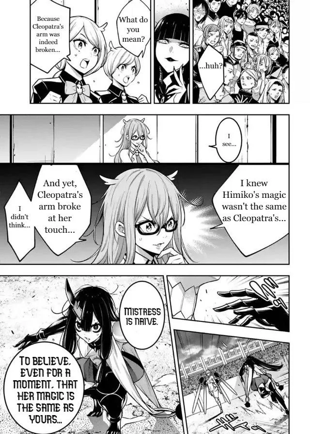 Majo Taisen - The War of Greedy Witches Chapter 15 page 13 - 