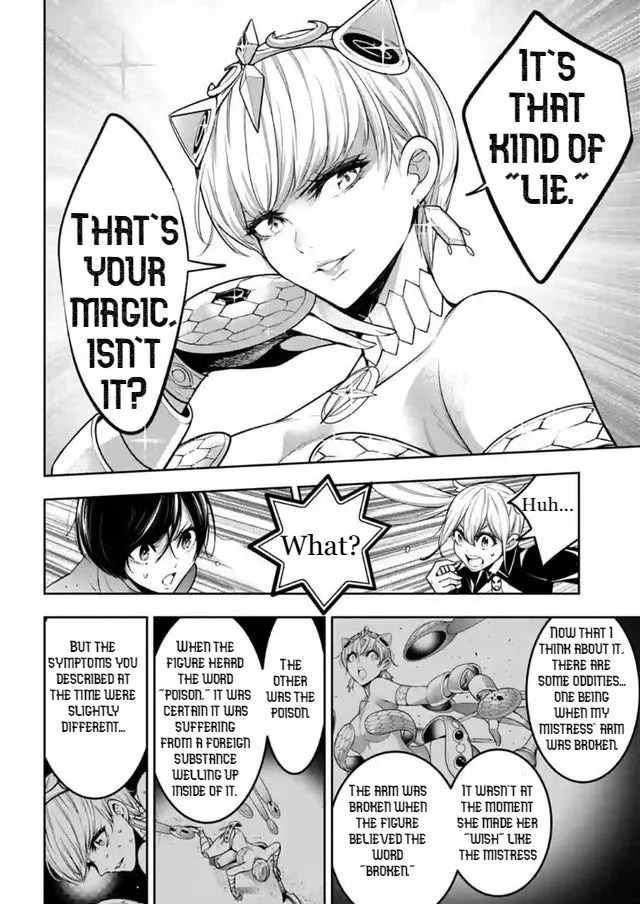 Majo Taisen - The War of Greedy Witches Chapter 15 page 14 - 