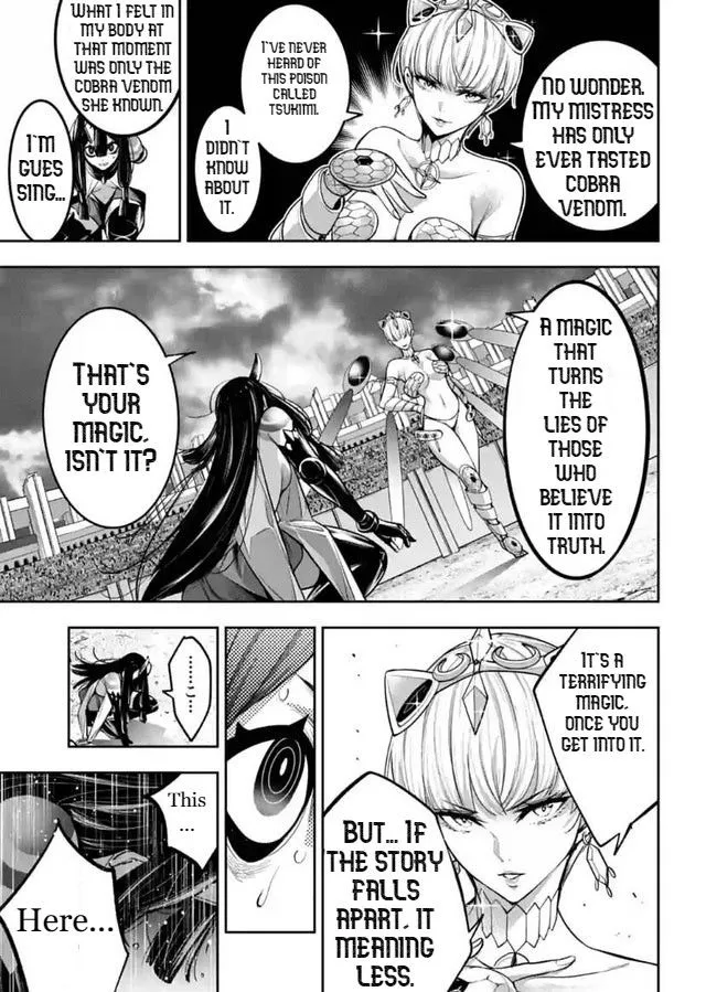 Majo Taisen - The War of Greedy Witches Chapter 15 page 15 - 