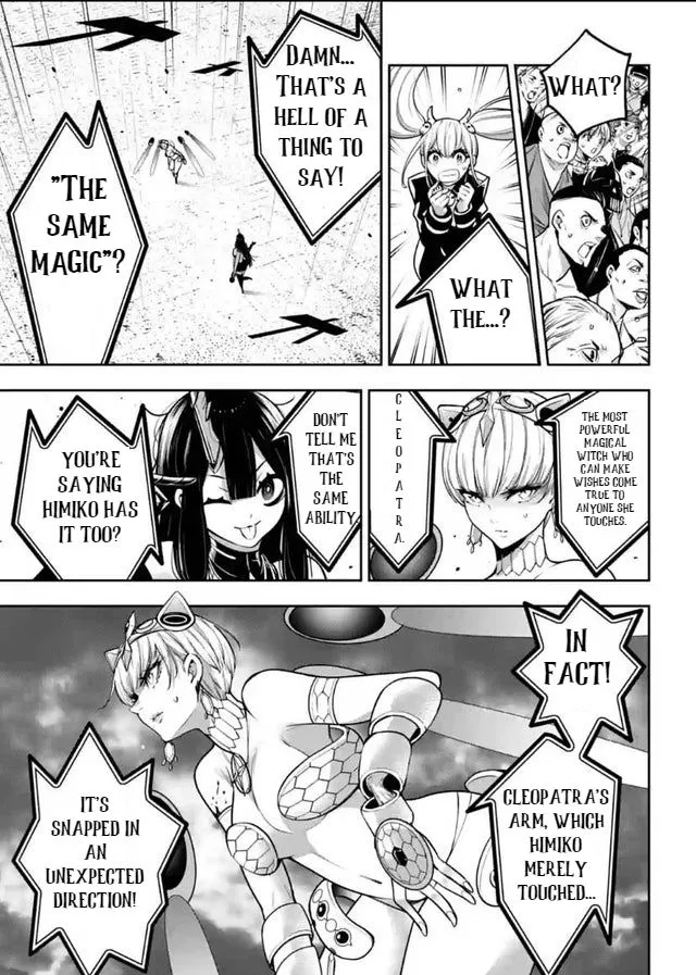 Majo Taisen - The War of Greedy Witches Chapter 15 page 3 - 