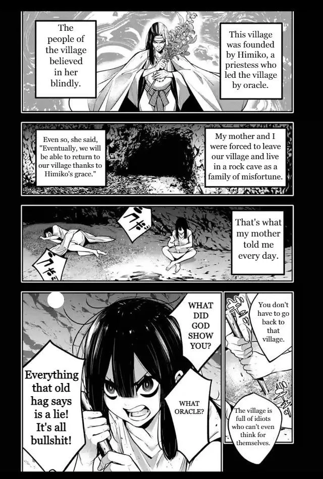 Majo Taisen - The War of Greedy Witches Chapter 15 page 26 - 