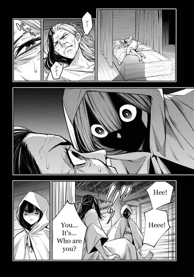 Majo Taisen - The War of Greedy Witches Chapter 15 page 30 - 