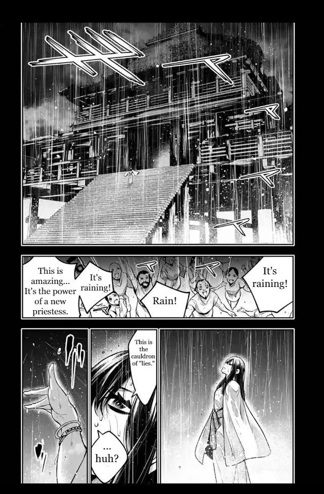 Majo Taisen - The War of Greedy Witches Chapter 15 page 36 - 