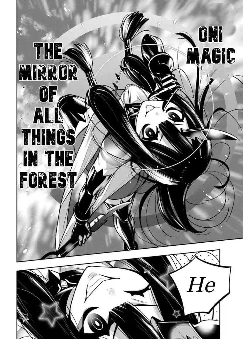 Majo Taisen - The War of Greedy Witches Chapter 16 page 12 - 
