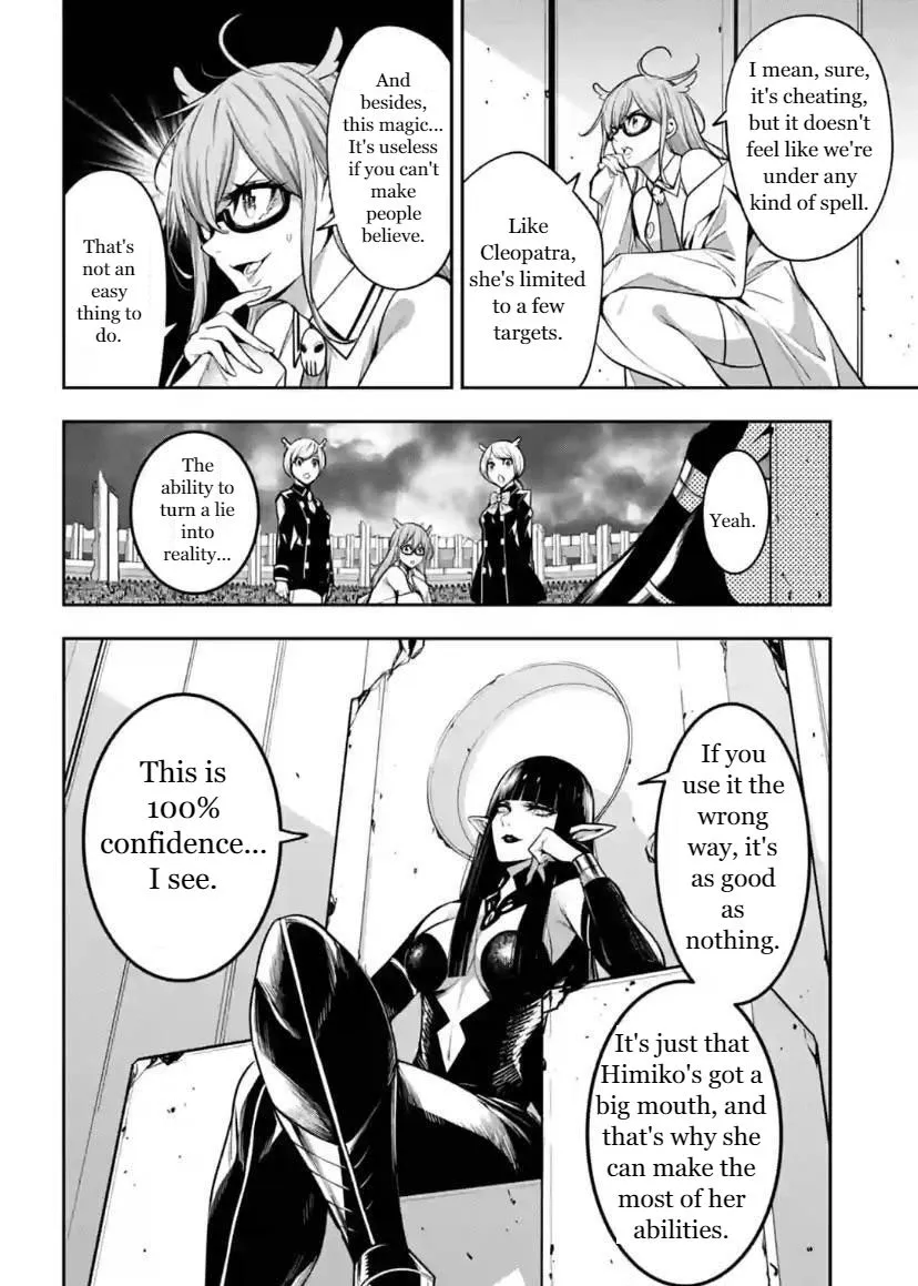 Majo Taisen - The War of Greedy Witches Chapter 16 page 14 - 