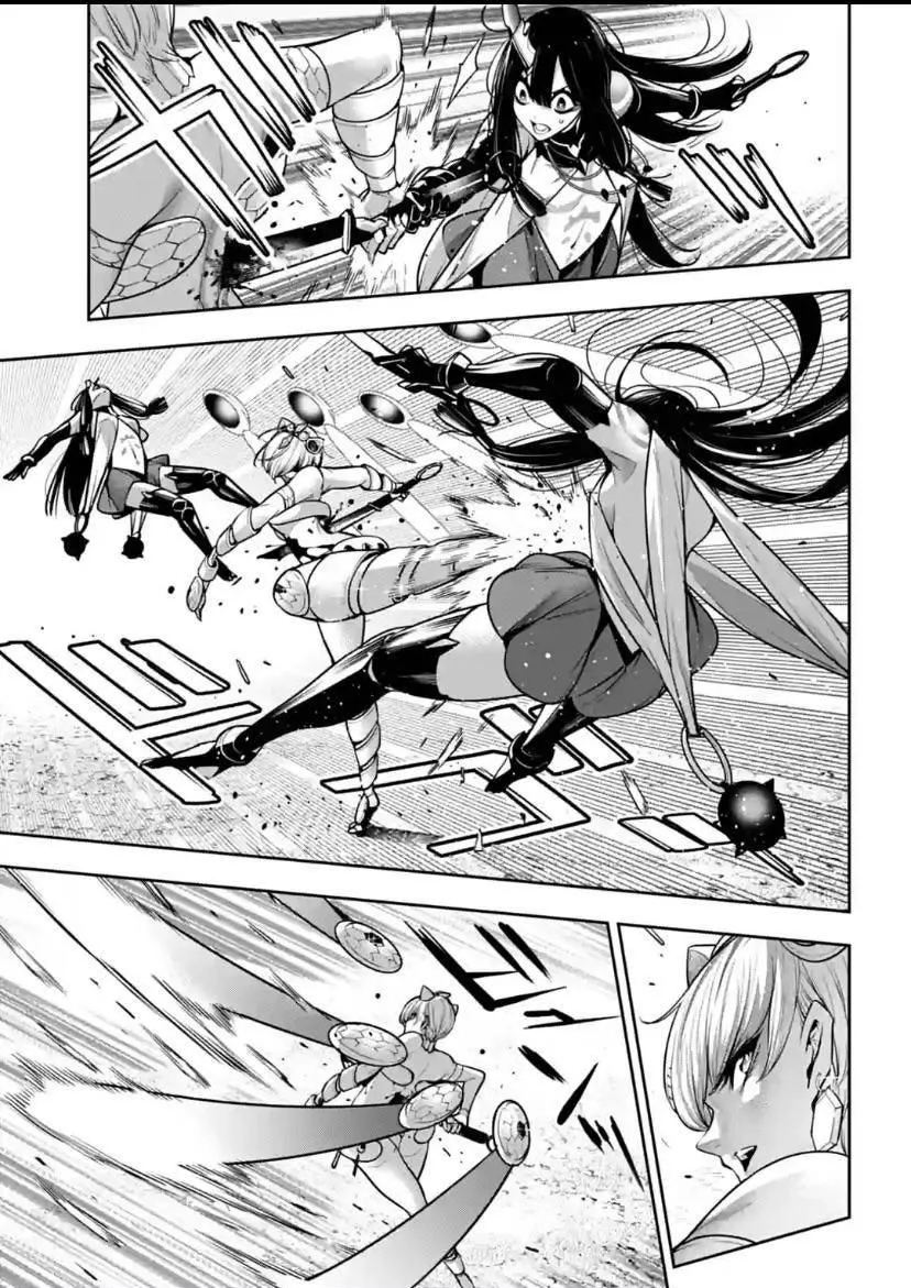 Majo Taisen - The War of Greedy Witches Chapter 16 page 3 - 