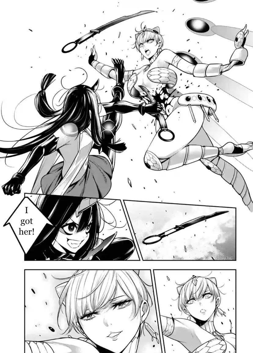 Majo Taisen - The War of Greedy Witches Chapter 16 page 21 - 
