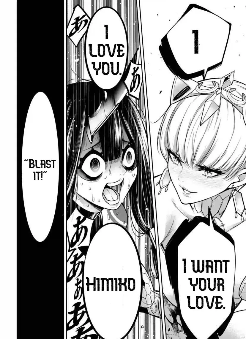 Majo Taisen - The War of Greedy Witches Chapter 16 page 29 - 