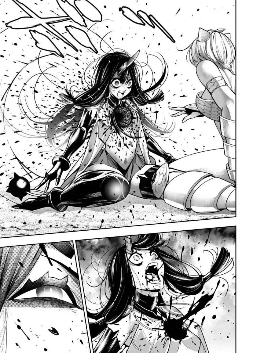 Majo Taisen - The War of Greedy Witches Chapter 16 page 30 - 