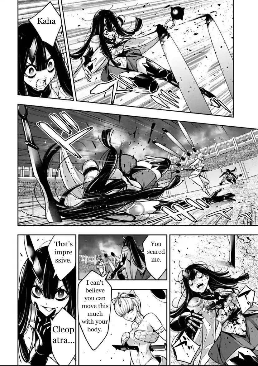 Majo Taisen - The War of Greedy Witches Chapter 16 page 4 - 