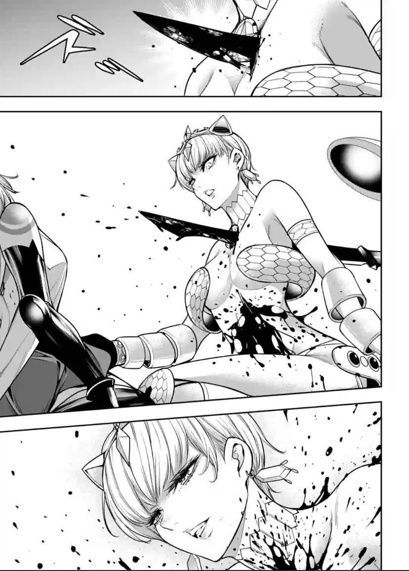 Majo Taisen - The War of Greedy Witches Chapter 16 page 34 - 