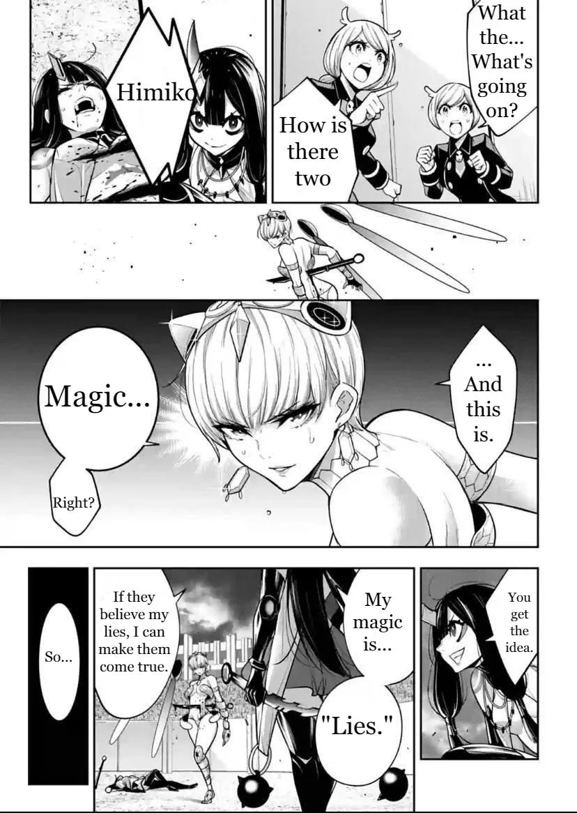 Majo Taisen - The War of Greedy Witches Chapter 16 page 5 - 