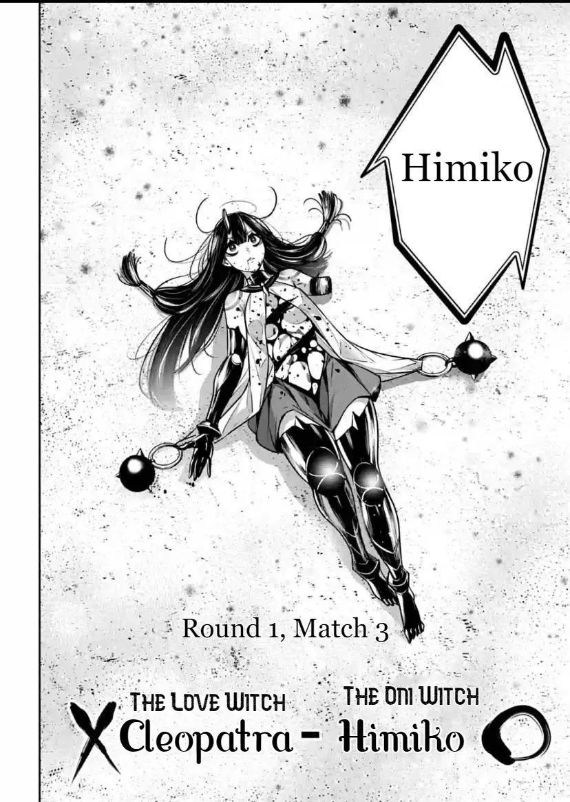 Majo Taisen - The War of Greedy Witches Chapter 16 page 43 - 