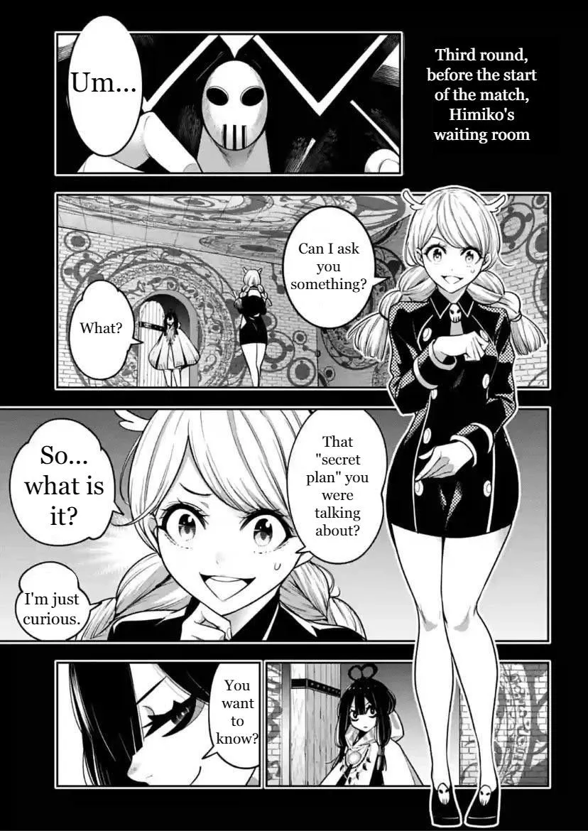 Majo Taisen - The War of Greedy Witches Chapter 16 page 7 - 