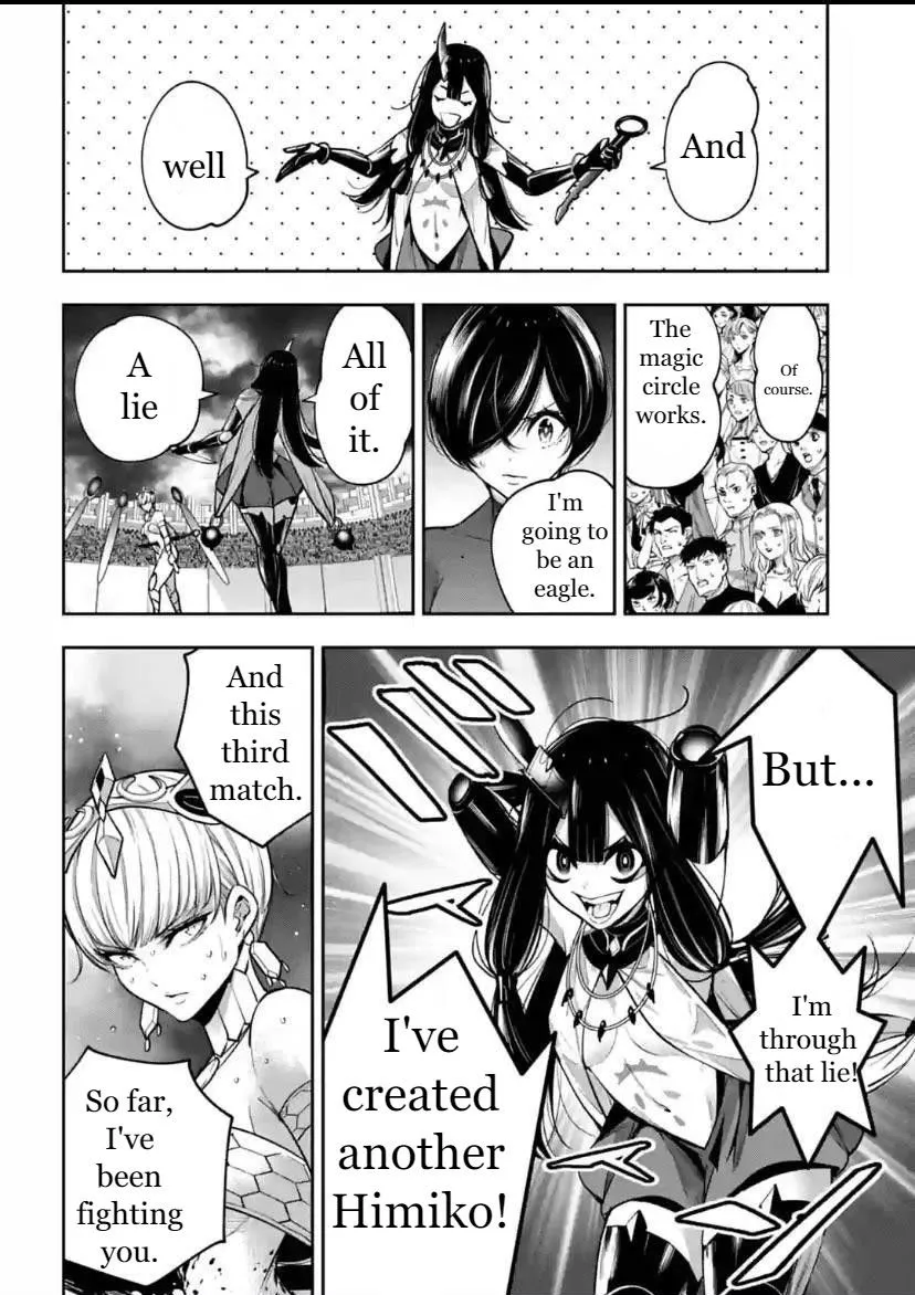 Majo Taisen - The War of Greedy Witches Chapter 16 page 10 - 