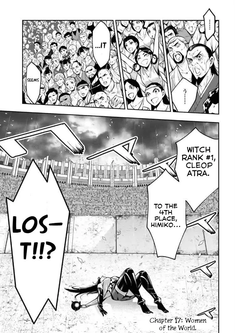 Majo Taisen - The War of Greedy Witches Chapter 17 page 2 - 