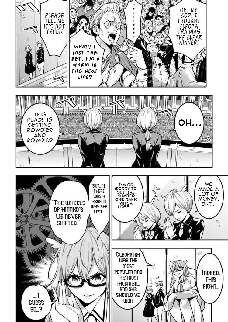 Majo Taisen - The War of Greedy Witches Chapter 17 page 3 - 