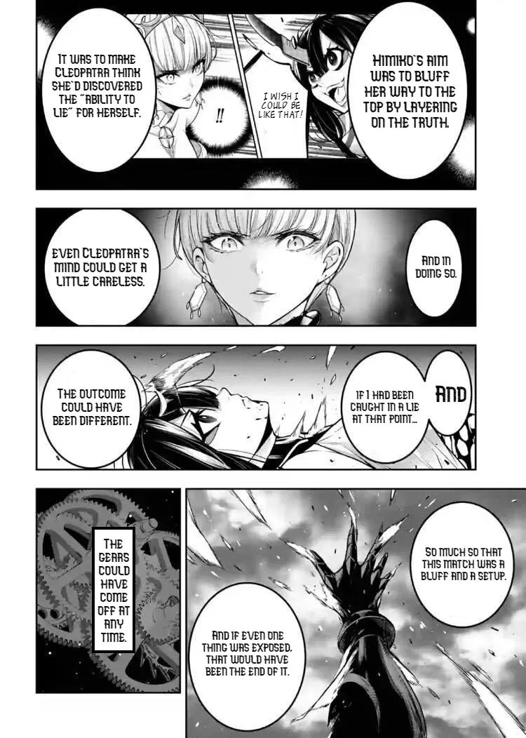 Majo Taisen - The War of Greedy Witches Chapter 17 page 5 - 