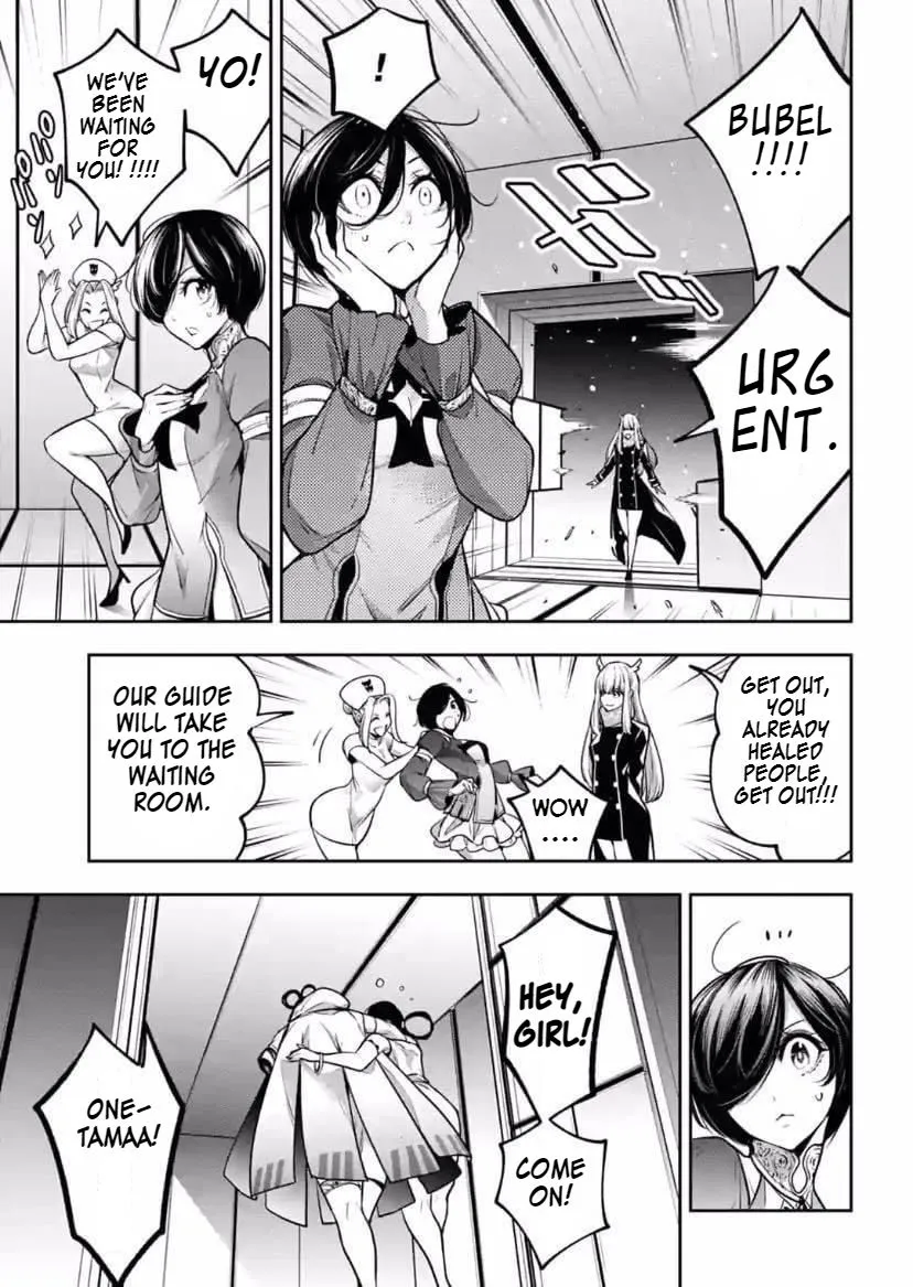 Majo Taisen - The War of Greedy Witches Chapter 18 page 17 - 