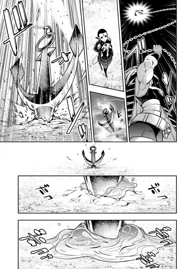 Majo Taisen - The War of Greedy Witches Chapter 19 page 11 - 