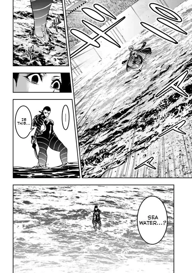 Majo Taisen - The War of Greedy Witches Chapter 19 page 12 - 