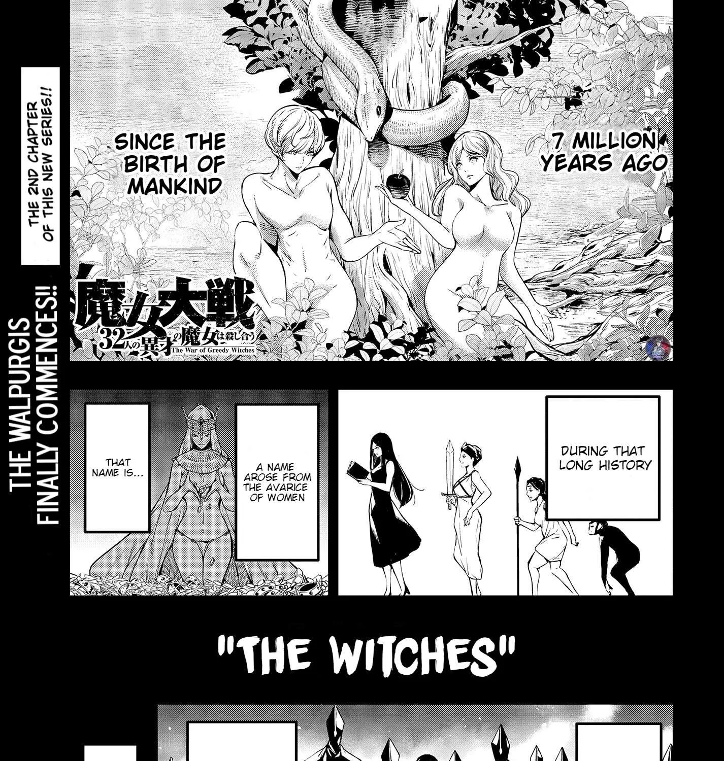Majo Taisen - The War of Greedy Witches Chapter 2 page 1 - 