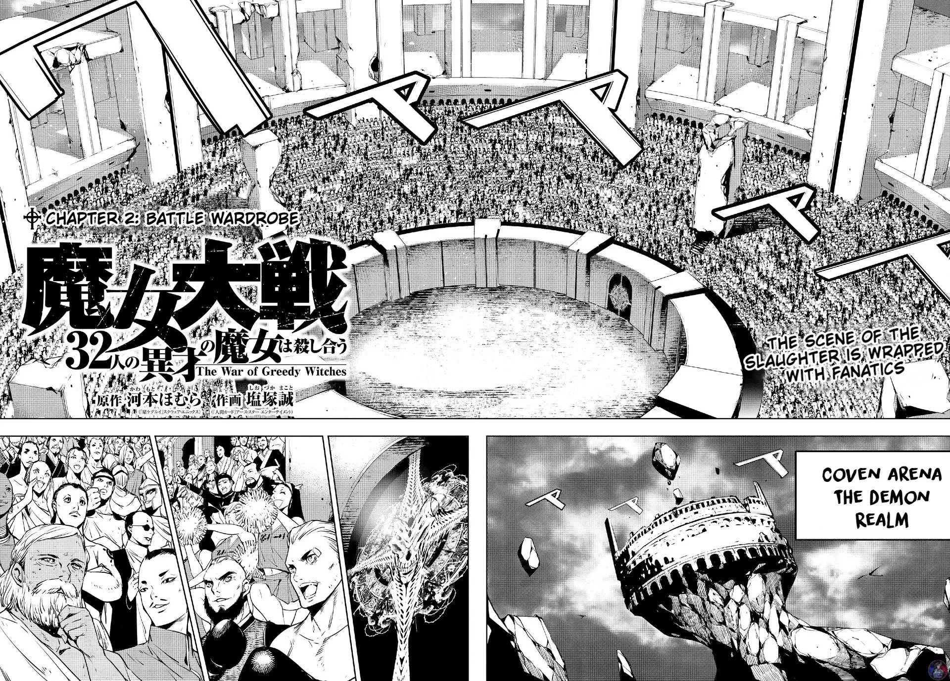 Majo Taisen - The War of Greedy Witches Chapter 2 page 3 - 