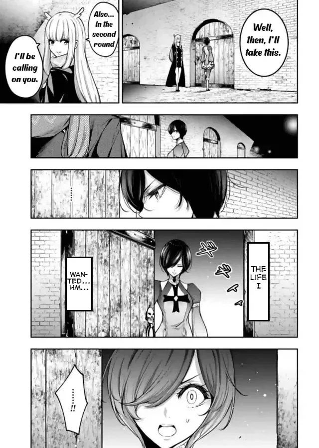 Majo Taisen - The War of Greedy Witches Chapter 20 page 23 - 