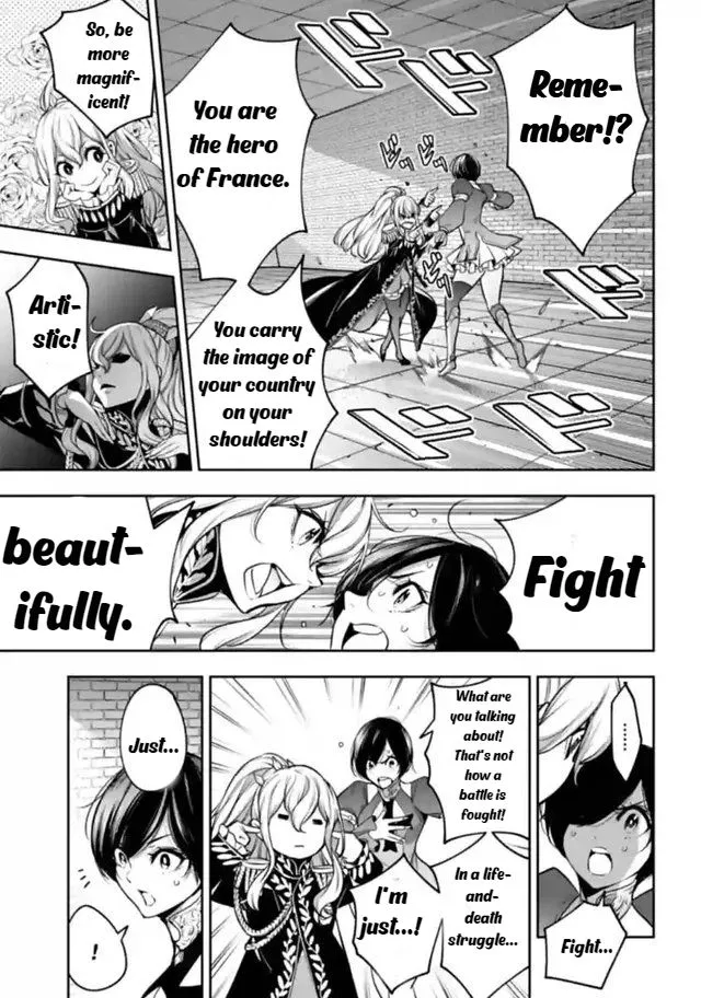 Majo Taisen - The War of Greedy Witches Chapter 20 page 27 - 