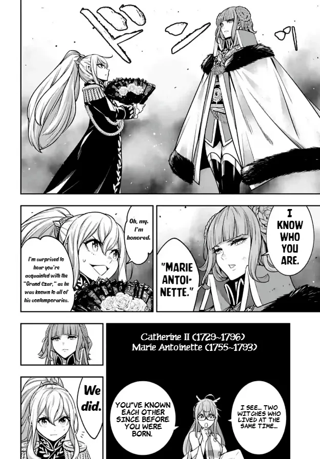 Majo Taisen - The War of Greedy Witches Chapter 21 page 14 - 