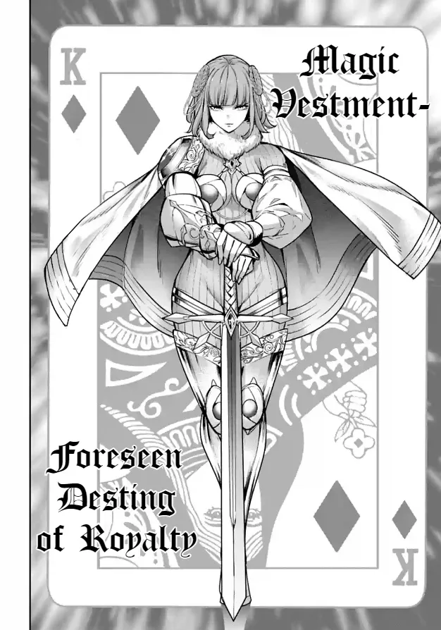 Majo Taisen - The War of Greedy Witches Chapter 21 page 22 - 