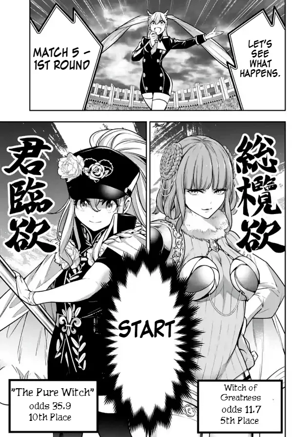 Majo Taisen - The War of Greedy Witches Chapter 21 page 25 - 