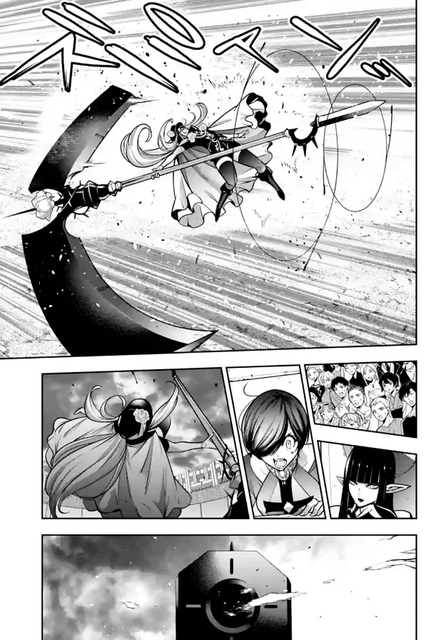 Majo Taisen - The War of Greedy Witches Chapter 21 page 37 - 