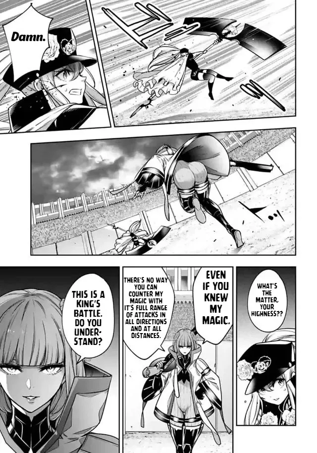 Majo Taisen - The War of Greedy Witches Chapter 22 page 19 - 