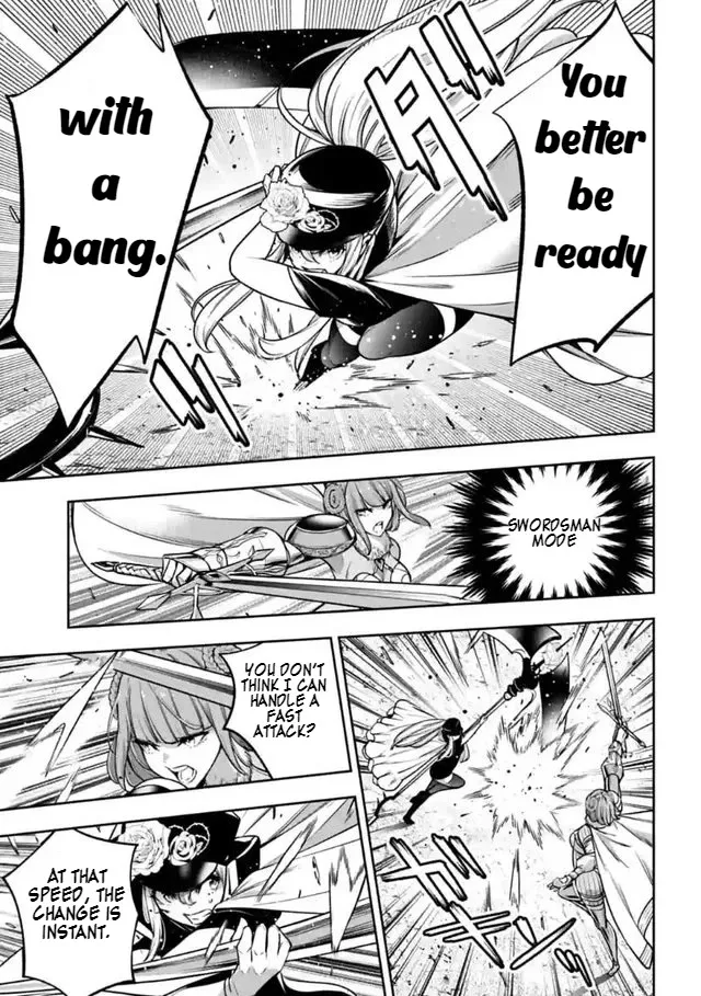 Majo Taisen - The War of Greedy Witches Chapter 22 page 23 - 