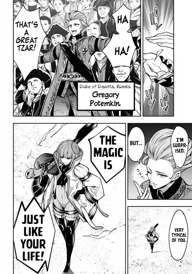 Majo Taisen - The War of Greedy Witches Chapter 22 page 4 - 