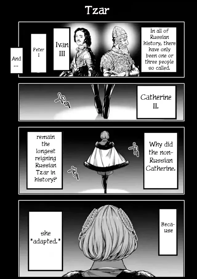 Majo Taisen - The War of Greedy Witches Chapter 22 page 5 - 